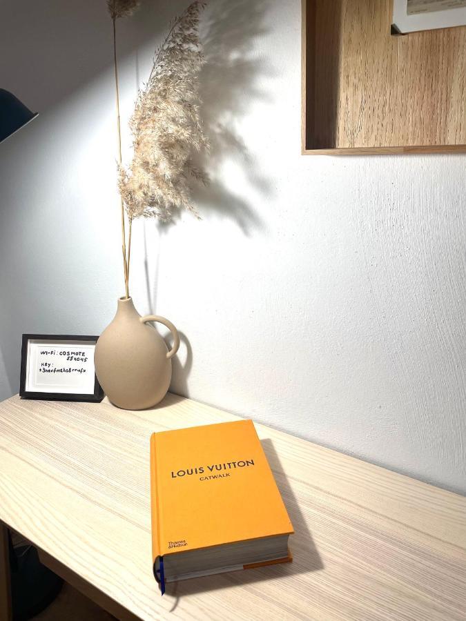 Ministerium 1&2 Bedroom Apartments 테살로니키 외부 사진